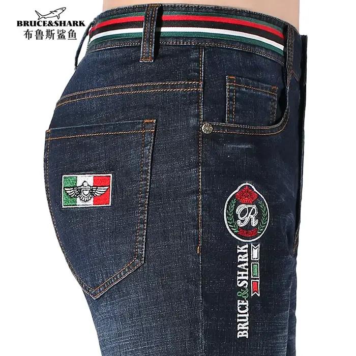Jean long d'été Bruce & Shlavabo pour homme, jean droit baggy, coupe extensible, coton polyester élasthanne, style décontracté et élégant, bleu ciel et bleu, printemps et été, occasion quotidienne