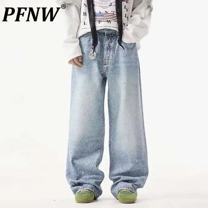 PFMarin- Jeans jeunesse College en biscuits pour hommes