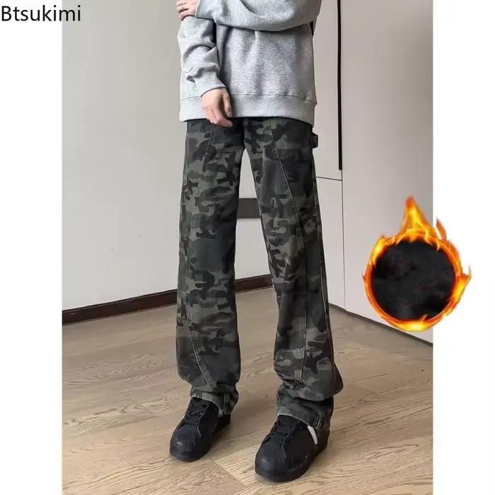 Nouveau Jean Camouflage Vintage pour Homme