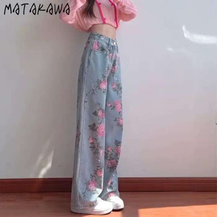 Jean Baggy Taille Haute pour Femme