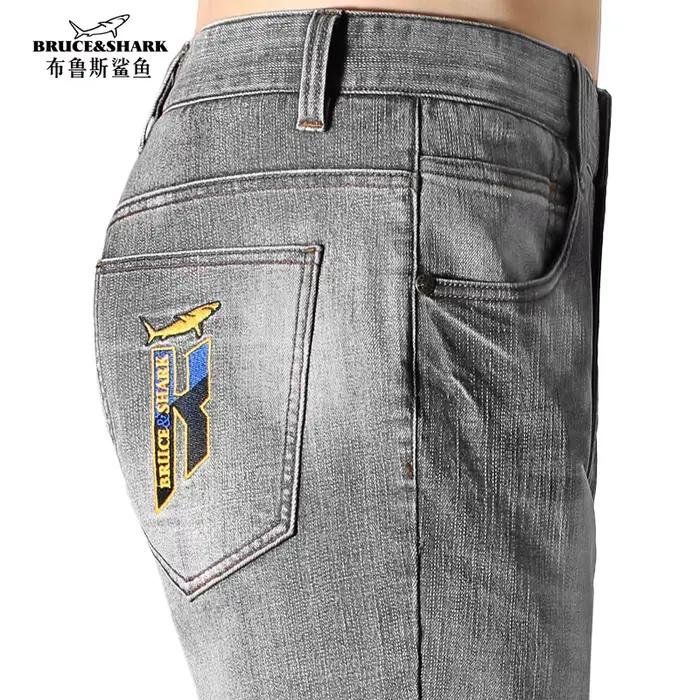 Jenas-Jean à Jambes Droites pour Homme