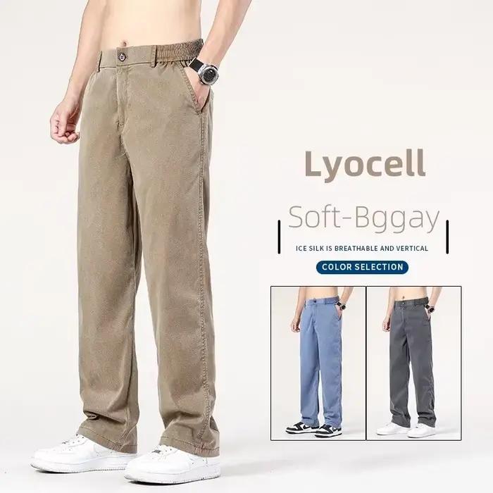 Nouveaux jeans amples d'été pour hommes