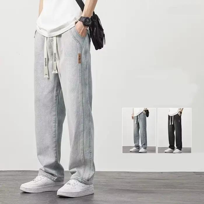Jean ample à jambe droite pour homme