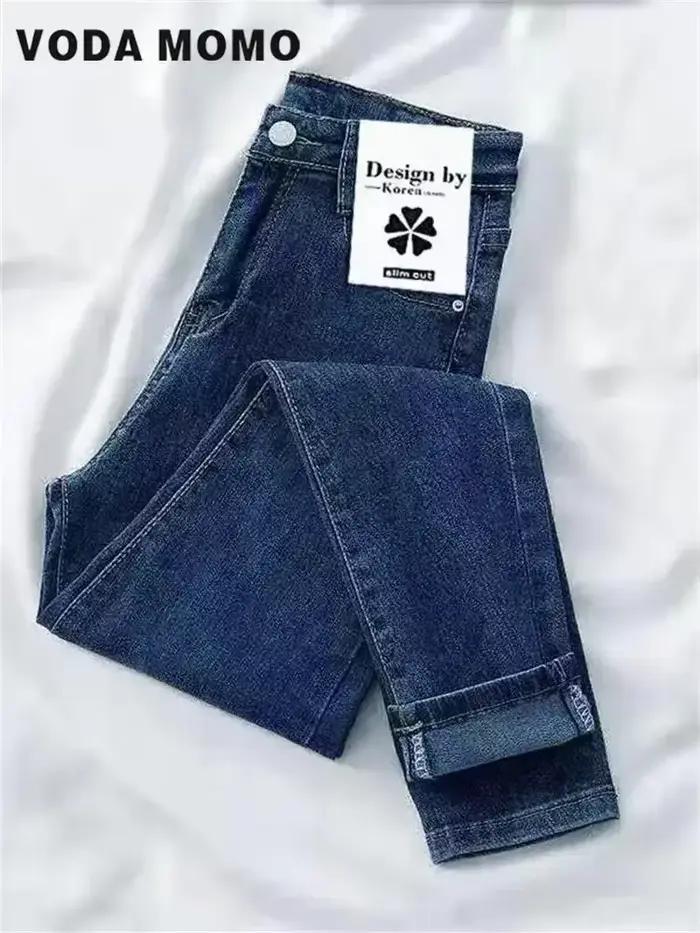 Jean skinny taille haute pour femme