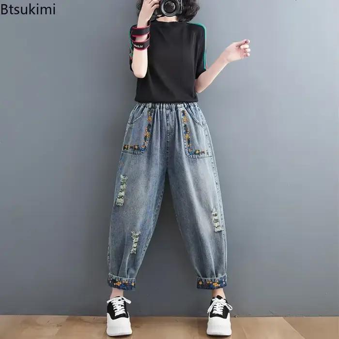 Jean Vintage brodé à trous pour femmes