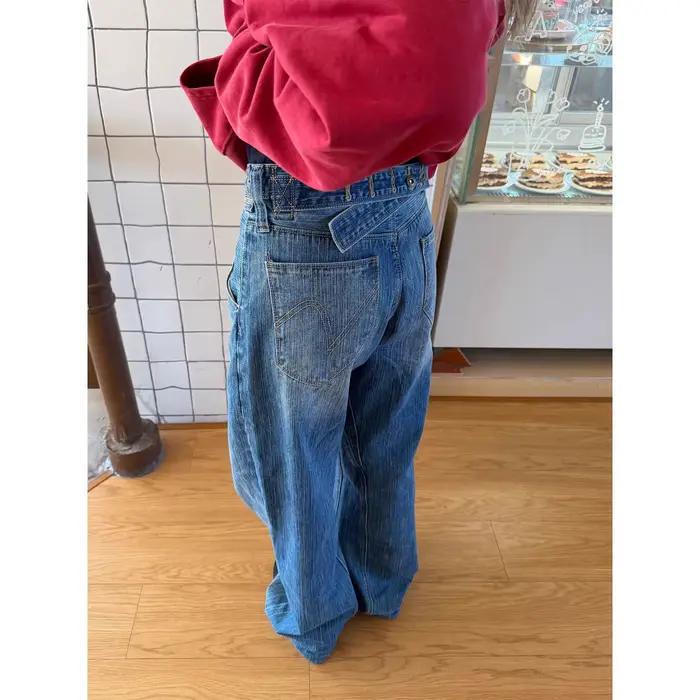 Jeans Design Bamboo, pantalon large et polyvalent à jambe droite et délavée pour femmes