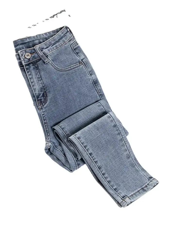 Jean tendance taille haute pour femmes