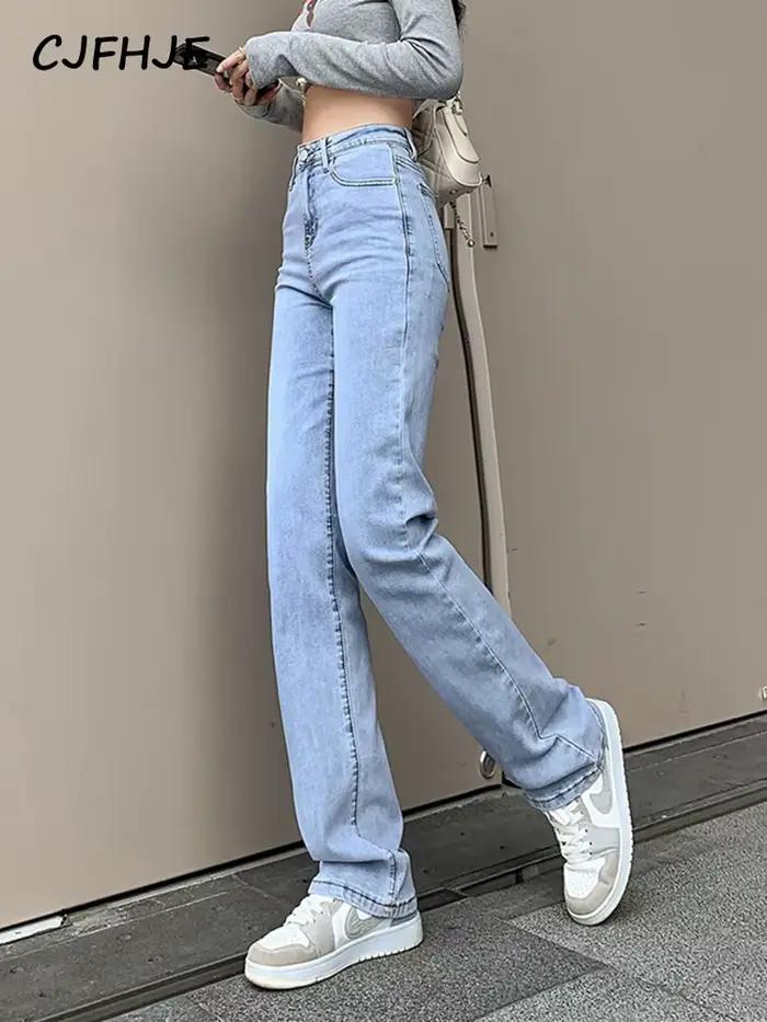 Jean droit taille haute pour femme