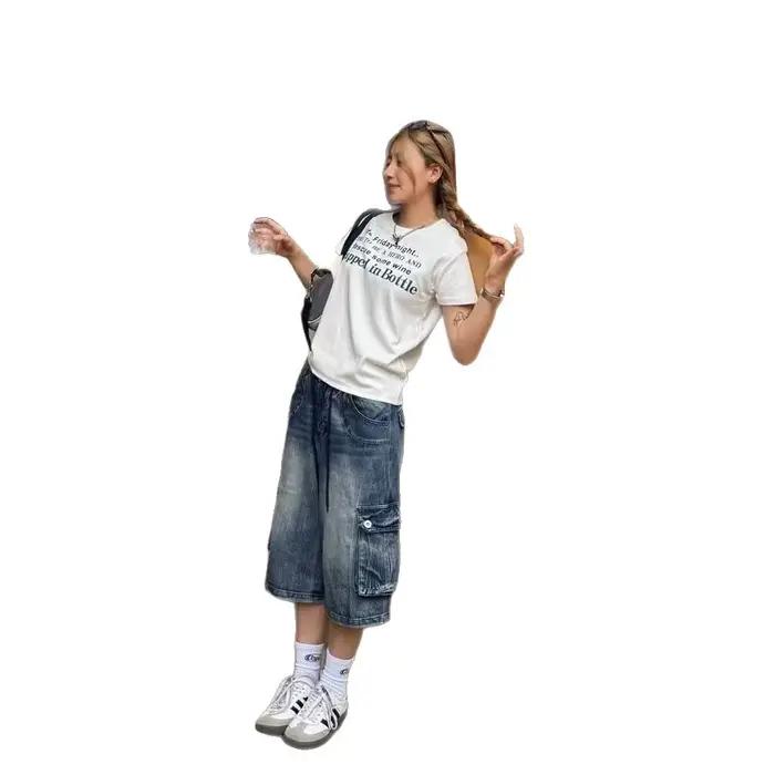 Jean ample délavé pour hommes