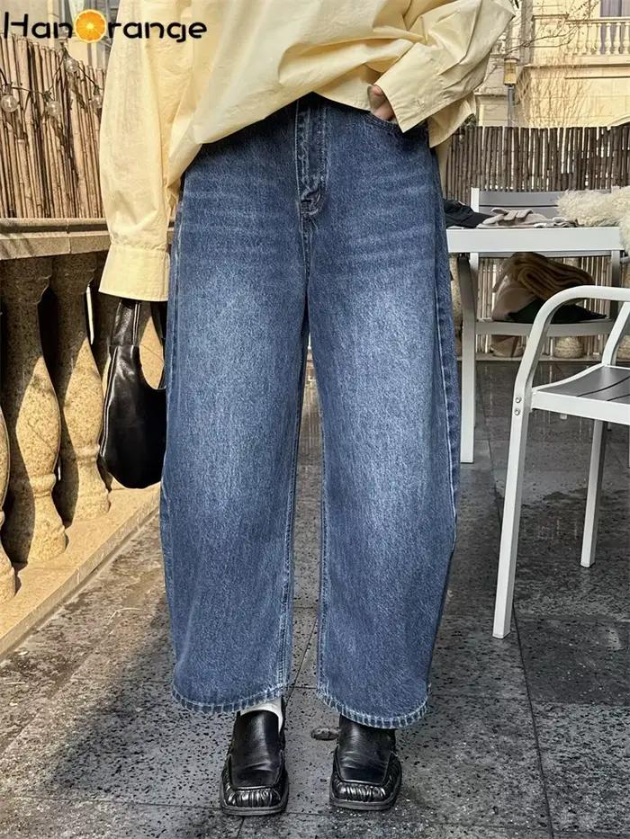 Début du printemps Simple décontracté ample droite cheville longueur jean femmes