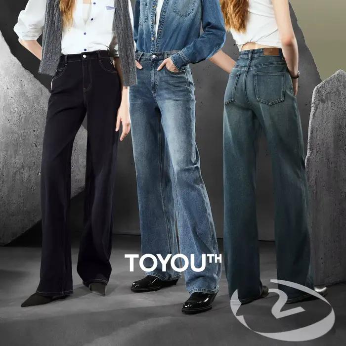 TOYOUTH femmes Denim jean 2025 automne nouveau Lycra Stretch droite jambe large pantalons longs