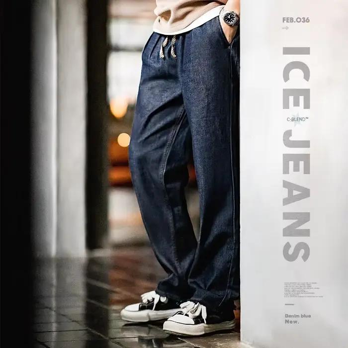Pantalon jeans Maden pour hommes style vintage ample et droite coupe décontractée polyester lyocell coton quatre saisons occasions quotidiennes