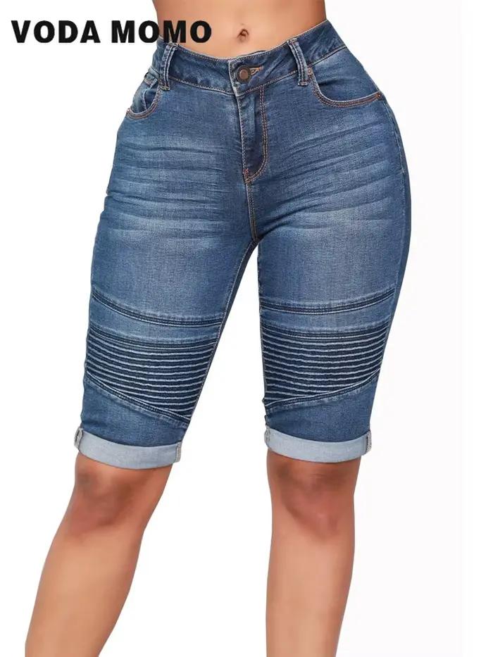 Jean slim pour femmes, taille haute