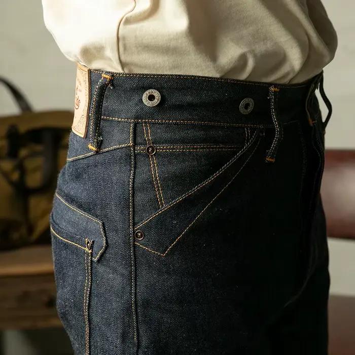 0002B Red Tornado Jean en denim brut indigo non lavé non sanforisé taille haute 14oz