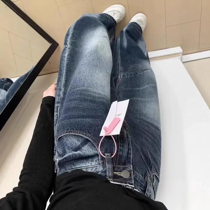 Jean ample en denim bleu-gris pour femme