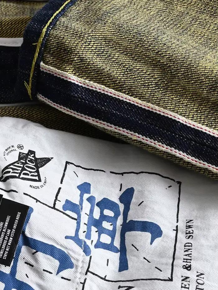 Jean en Denim brut à lisière lourde 100% coton