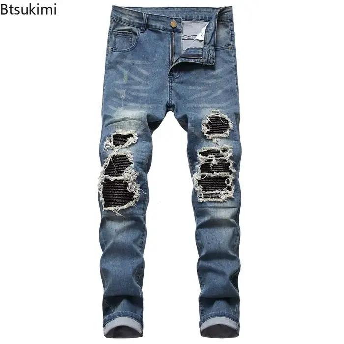 Nouveau Jean Slim Extensible pour Homme avec Trous Déchirés et Patchwork Pantalon en Denim Déchiré à Taille Élastique Coupe Droite Décontractée Tendance Streetwear Occasions Spéciales