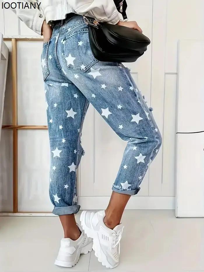 Nouveau petit ami jean femme coupe ajustée déchiré