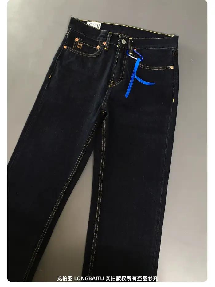 Jeans en denim bleu brut amples pour homme style rétro américain voyage printemps durable robuste
