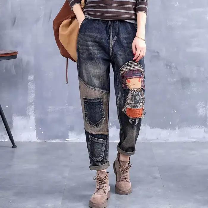 Jean denim élastique surdimensionné pour femme