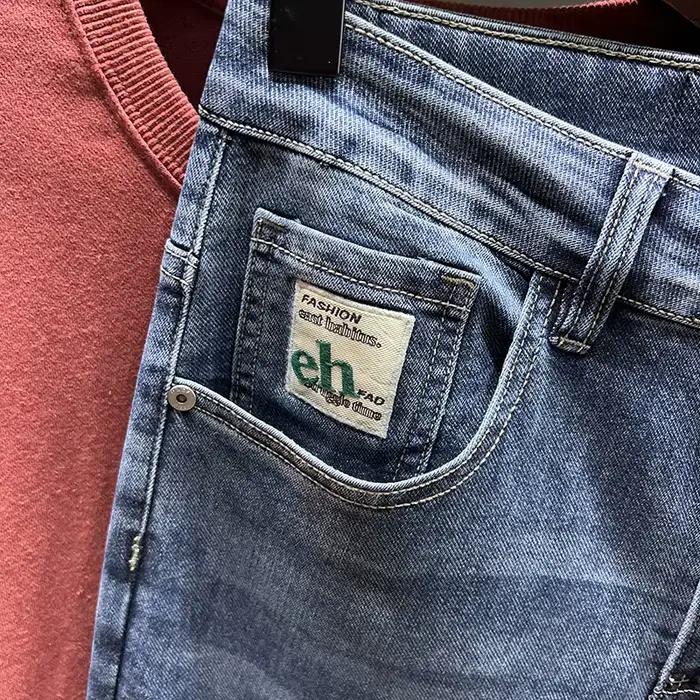 Jean sarouel ample pour hommes