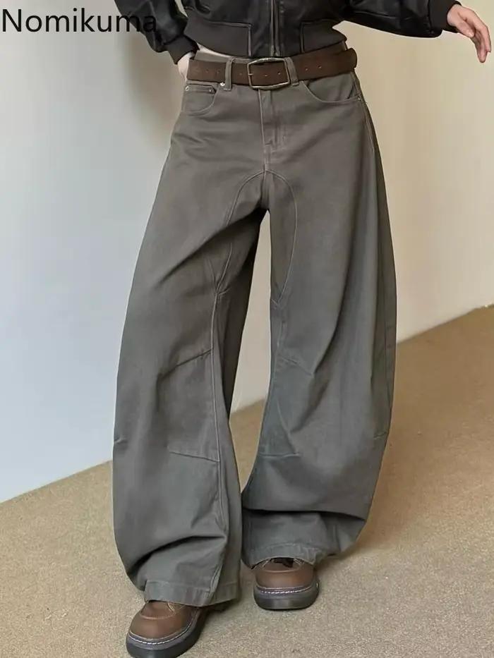 Pantalon vintage à jambes larges femme high street jeans décontractés mode y2k occassions spéciales