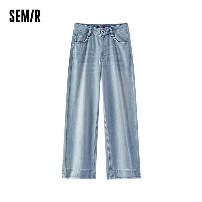 Jean pour femme Semir, coupe large