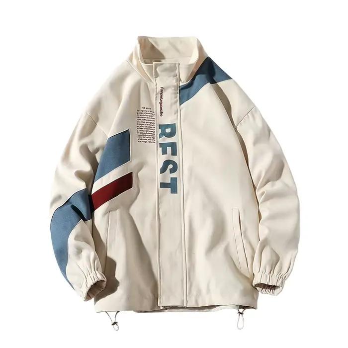 Veste de sport patchwork pour hommes