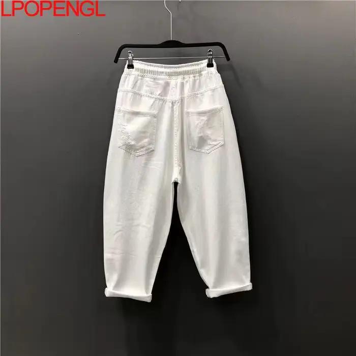 Nouveau Jean Rétro Déchiré Personnalisé Femme Pantalon Harem Ample Longueur Cheville Cordon Patchwork Occasions Spéciales