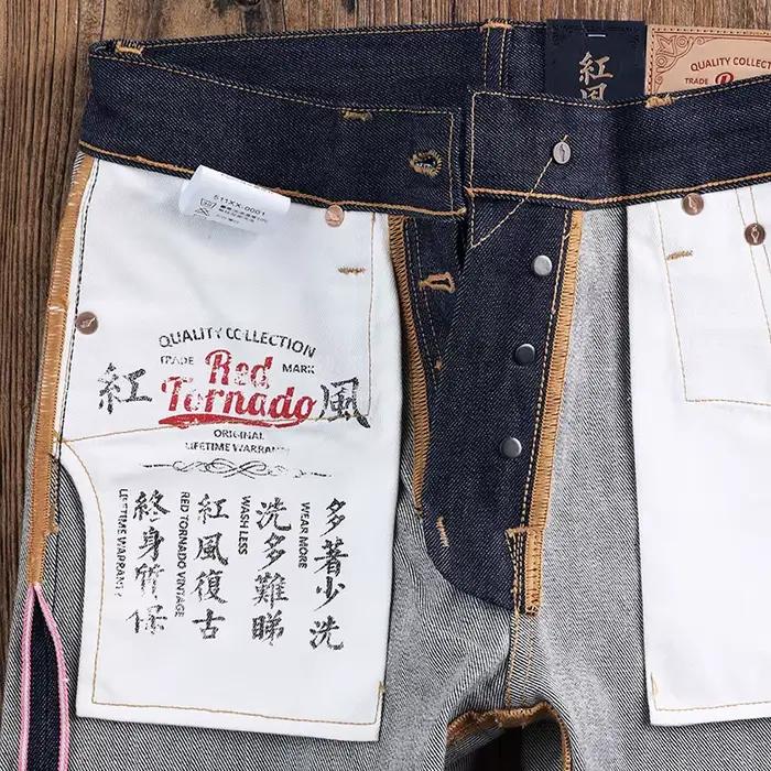 Jean Red Tornado 16oz Slim Straight Fit en denim rose délavé à bords francs