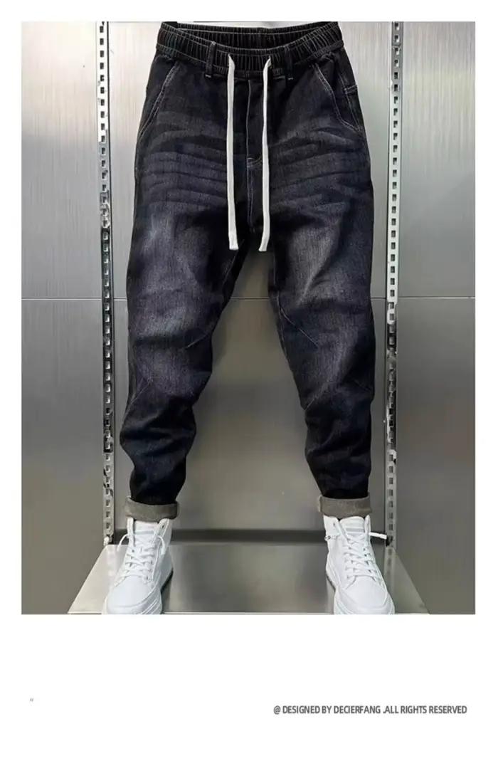 Hommes Harem cordon jean Cool décontracté Stretch taille élastique pantalon mâle Denim