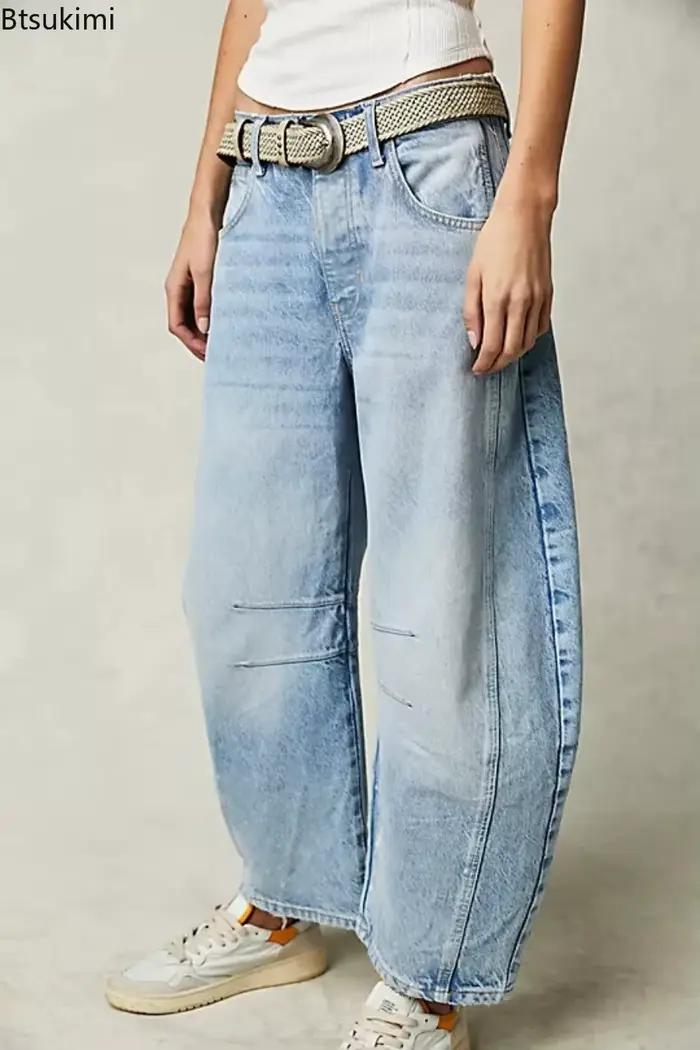 Jeans en denim vintage décontractés pour femmes - Coupe ample, design à empiècements aux genoux, couleur classique, parfait pour toutes les occasions