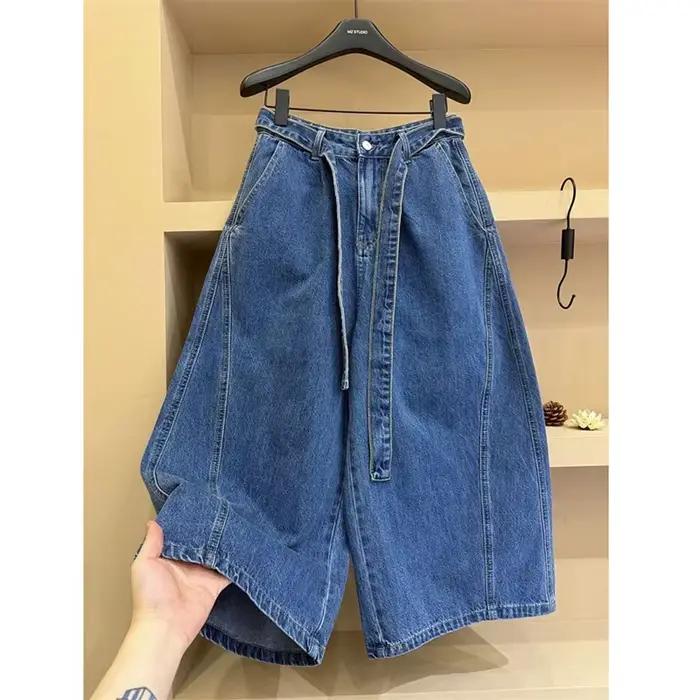 Jeans pour femmes, été-automne