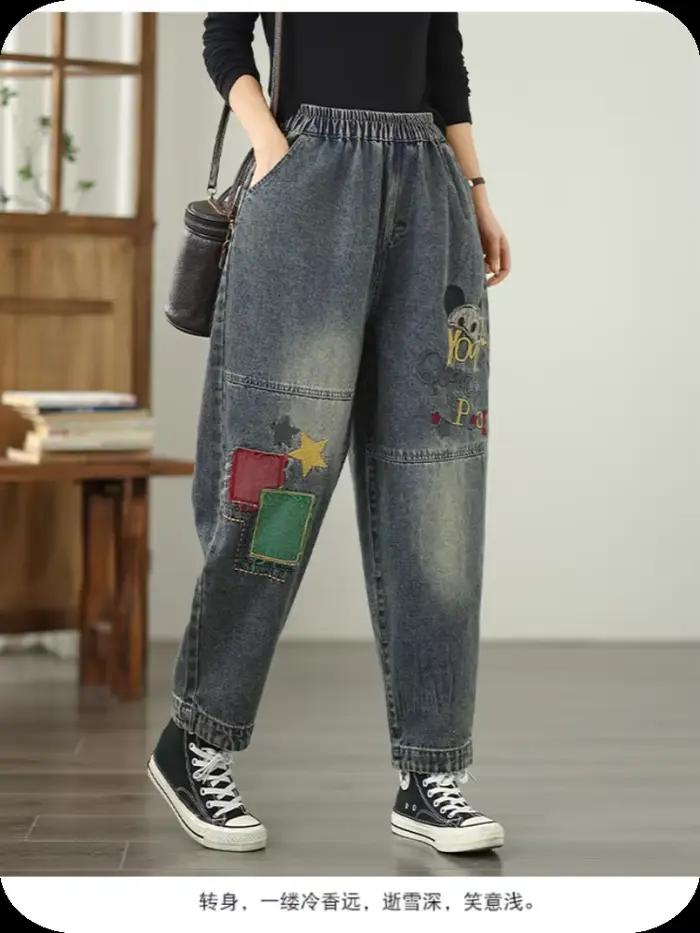 Surdimensionné printemps automne décontracté ample jean vintage broderie nouveau