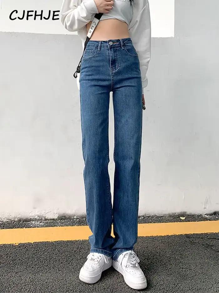 Jean droit taille haute pour femme