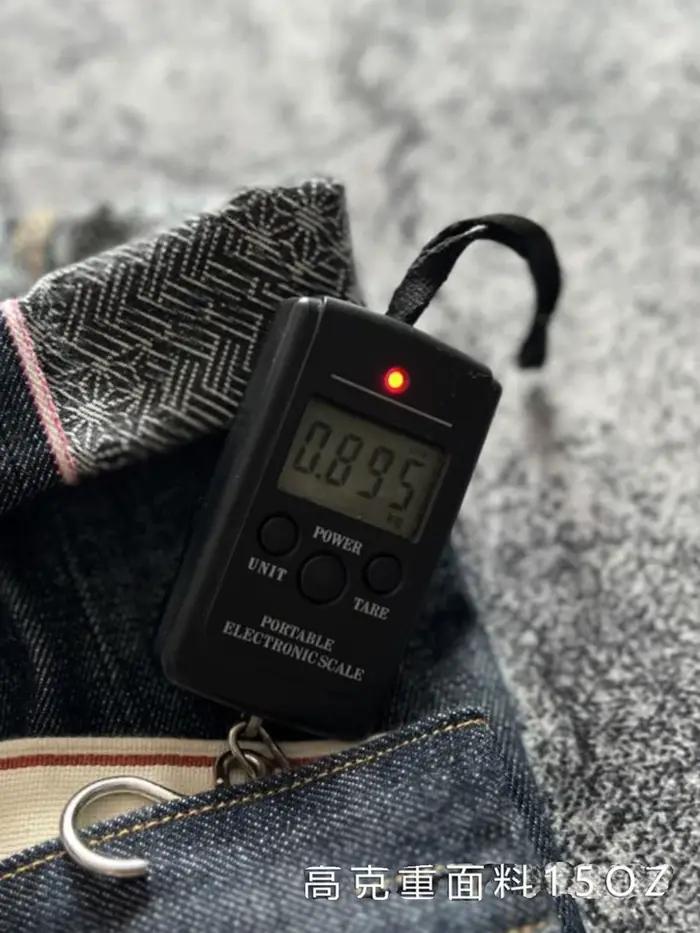 Jean en Denim Indigo à lisière épaisse et lourde de 15oz