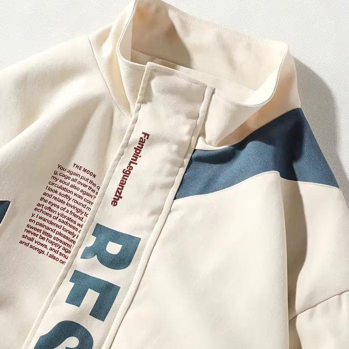 Veste de sport patchwork pour hommes
