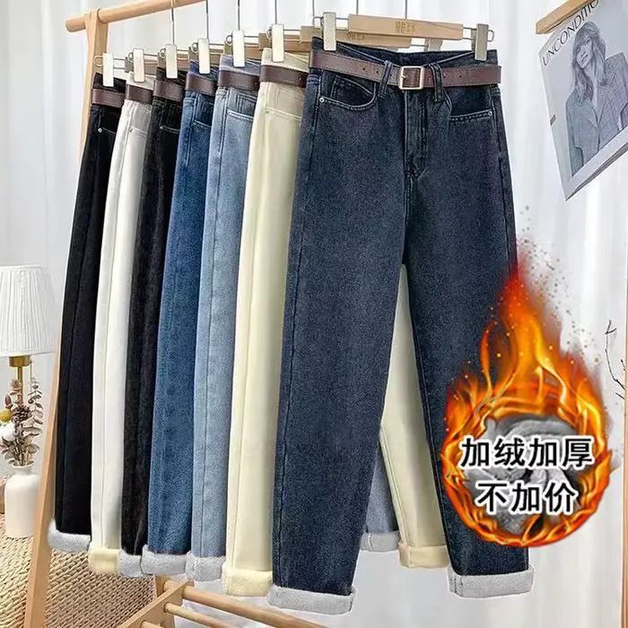 Jean chaud en velours taille haute pour femme