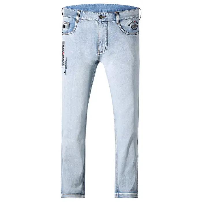 Jeans bleu ciel Bruce &amp; Shark amples pour homme, décontractés et élégants, idéals pour les quatre saisons et les occasions quotidiennes
