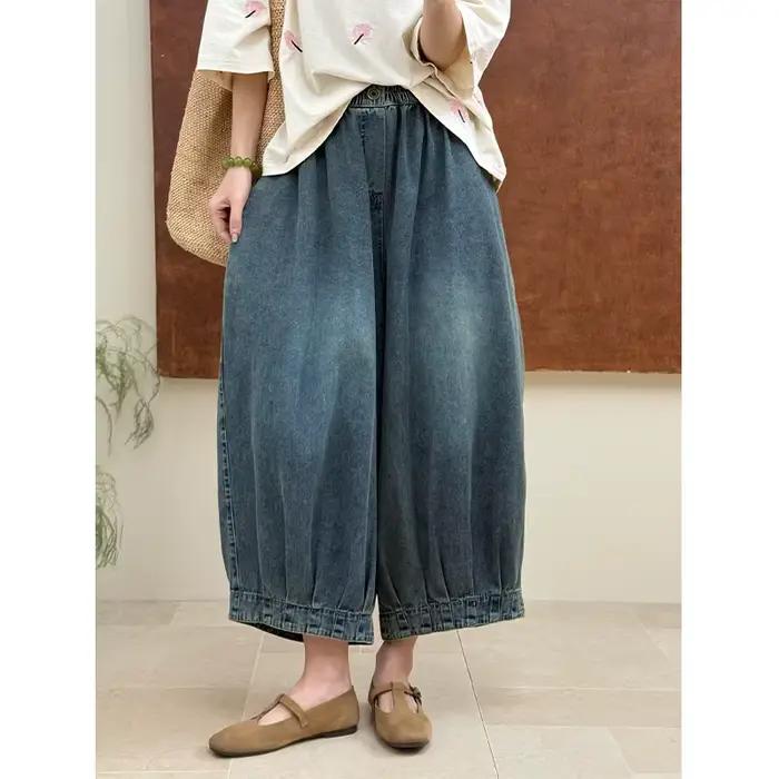 Masss Wasss Pantalon en jean vintage coréen pour femme