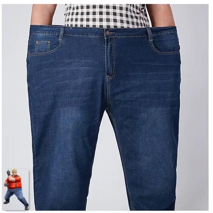 Jean élastique bleu pour homme