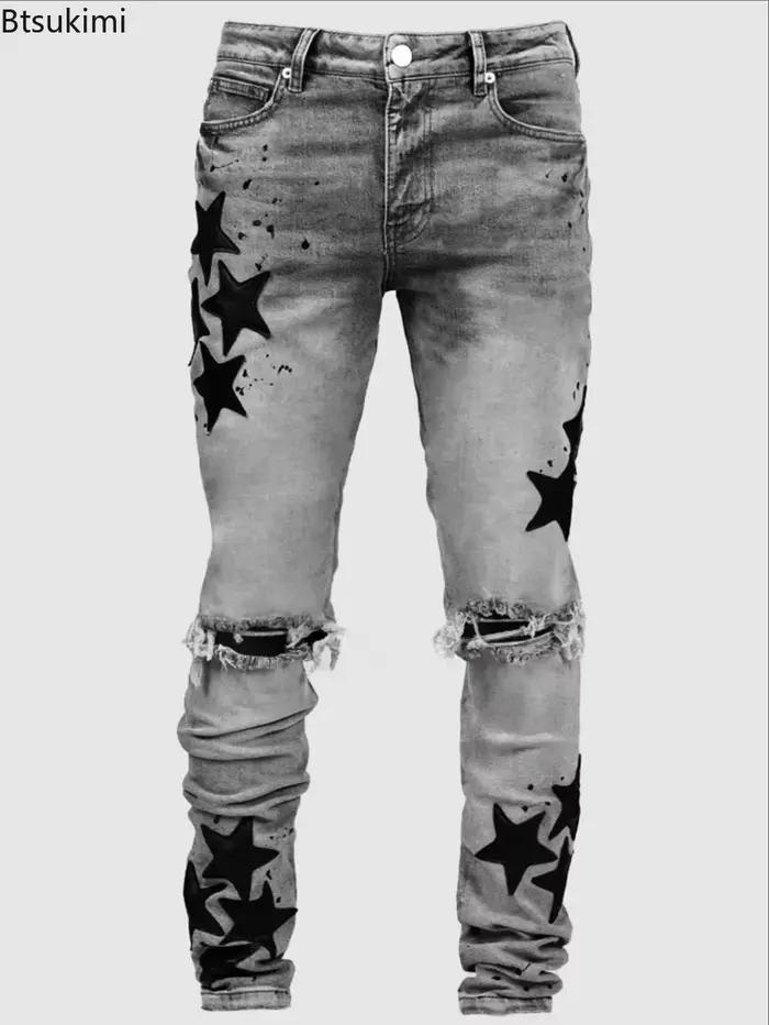 Nouveau Jean Homme Tendance Taille Mi-Haute Élastique Coupe Slim Denim Délavé Vintage Style Street Punk