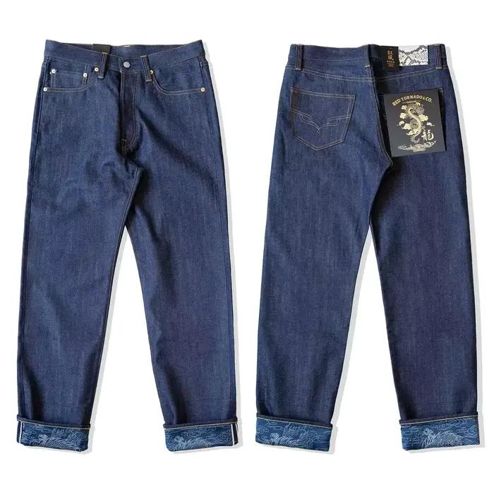 Jeans WUBIN édition limitée en denim indigo naturel et rouge tornade pour homme, élégant et durable, pour toutes les occasions