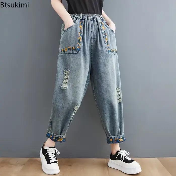 Jean Vintage brodé à trous pour femmes