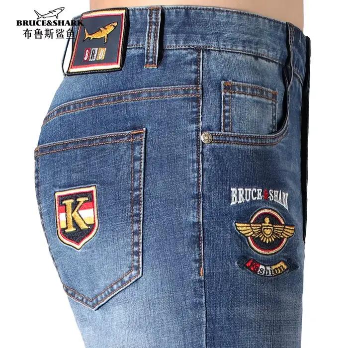 Jean classique taille moyenne pour homme