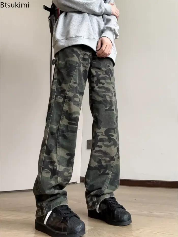 Nouveau Jean Camouflage Vintage pour Homme
