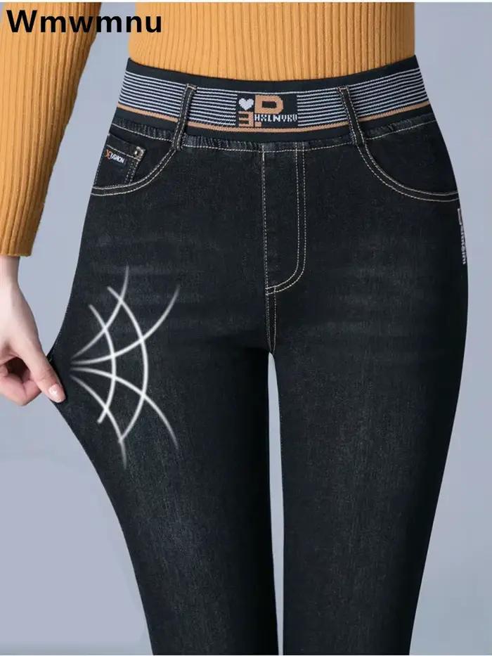 Jean Slim Taille Haute WMWMNU Bleu Ciel Femme Décontracté Vintage Grande Taille Occasionnels
