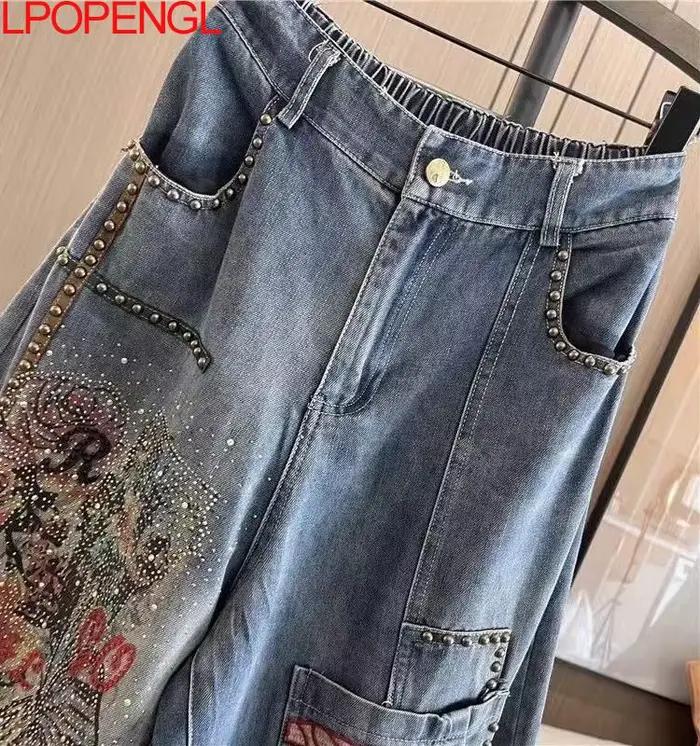 Jean en denim brodé taille élastique orné de strass pour femme
