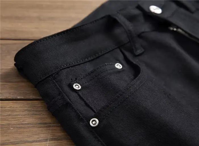 Jeans blancs imprimés pour hommes 2026