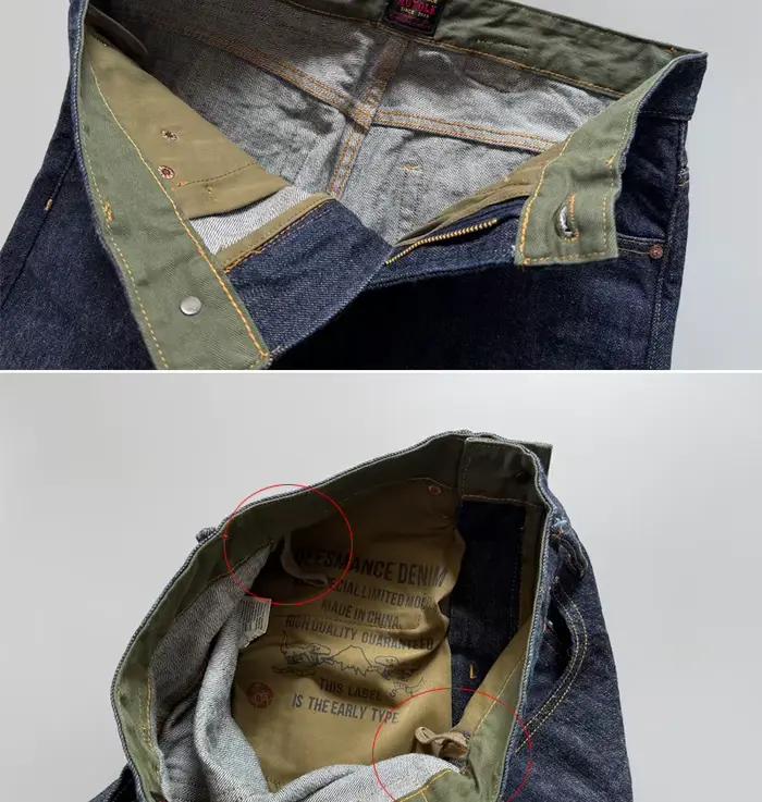 Jean en denim à lisière brute de 14oz pour hommes, style gothique, confortable, durable, adapté aux occasions quotidiennes et printanières